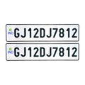 Car Number Plates