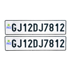 Car Number Plates
